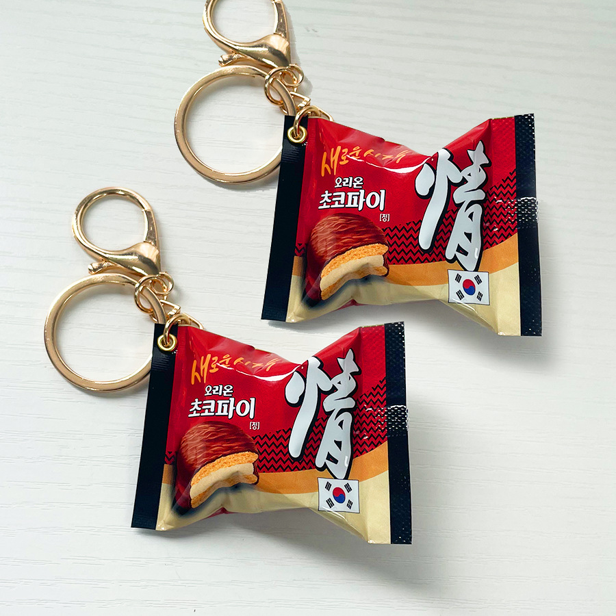 Koreaanse Chocoladetaart Sleut - Zinc Food Snacks recensie en prijs